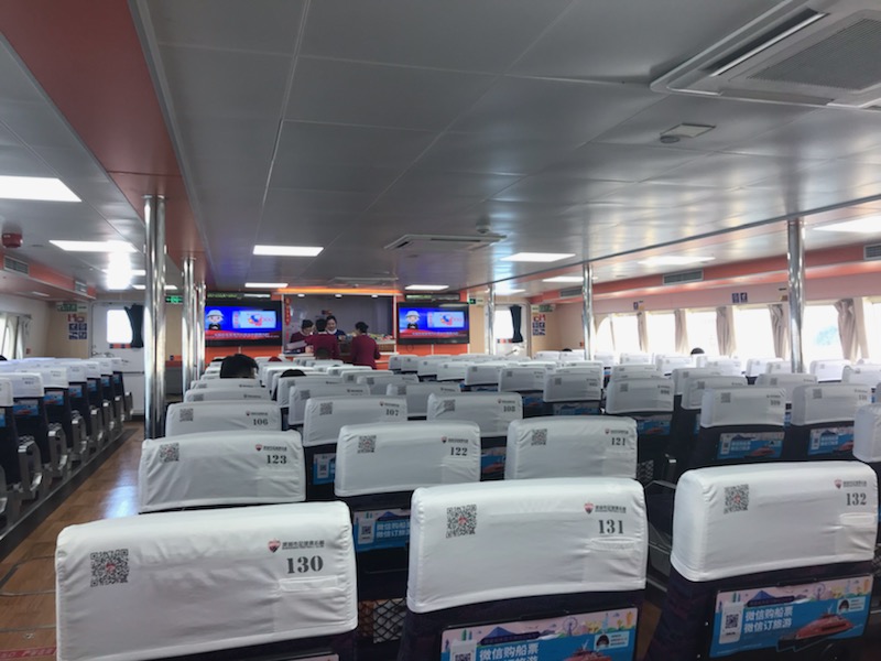 Hong Kong International Airport to Mainland China (Shenzhen) by Boat: A Step-by-Step Overview